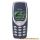 Nokia 3310 Special Dark Blue